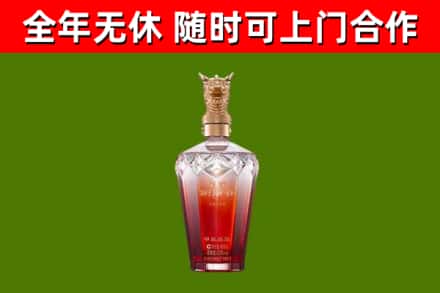 十堰回收剑南春价格