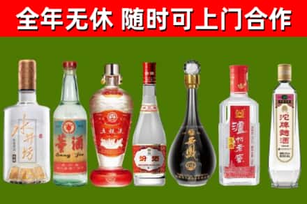 十堰回收老酒价格