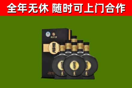 十堰烟酒回收习酒1988.jpg