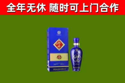 十堰烟酒回收杜康.jpg